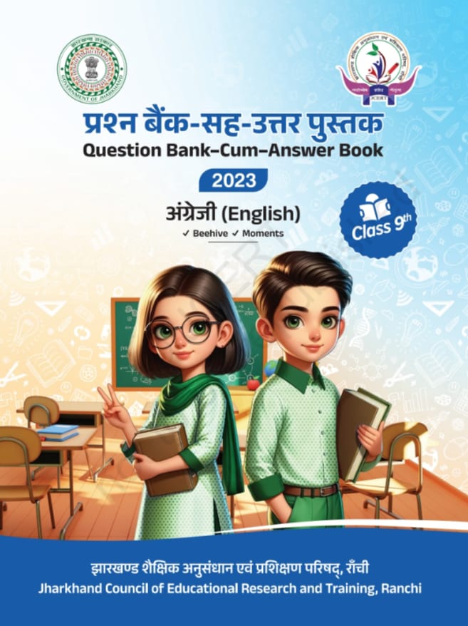 JAC Board Class 9th Question Bank 2024 (Download Now)